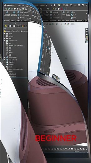Solidworks Thread Comad #solidworksassembly #catiav5tutorial