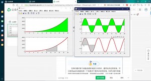 视频讲解MATLAB的patch函数绘制填充多边形图形