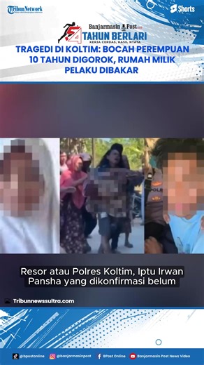 BANJARMASINPOST.CO.ID - Sebuah video rumah dibakar viral di media sosial (medsos), Jumat (5/9/2025). Di mana, rumah dalam video dinarasikan merupakan milik pelaku penggorokkan leher bocah perempuan di Kabupaten Kolaka Timur, Provinsi Sulawesi Tenggara. Sebelumnya, bocah perempuan MA (10) digorok saat berangkat mengaji di Desa Wundubite, Kecamatan Polipolia, Kabupaten Koltim, Provinsi Sultra, Jumat pagi. Karena kejadian tersebut, MA meninggal dunia. Seiring kematian korban, polisi juga diketahui 