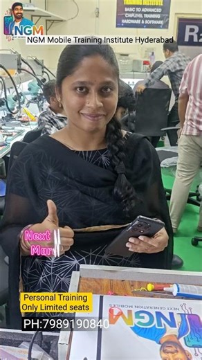 best mobile training institute in Hyderabad.NGM Mobile Training Institute Hyderabad.