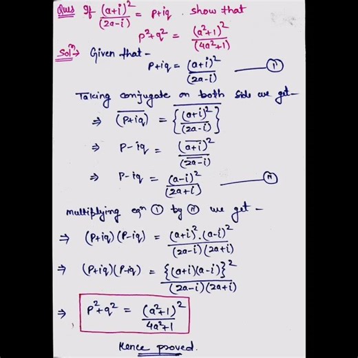 Q9. complex number class 11 | #maths #mathematics #education #algebra