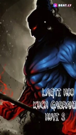 bhole Ka pujari#trending #viralvideo #guess #instagram #bome #youtubeshorts