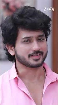 #VARISU #Shorts #Zee Tamil #Entertainment #Drama