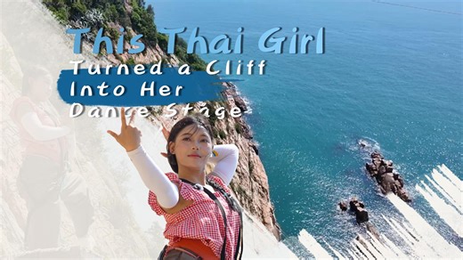 A girl dancing on the edge of a cliff? You’re not seeing things! Facing the vast ocean, this Thai dancer performed the ancient Dunhuang dance hundreds of meters above the ground. With the same fearless spirit of “dancing on the edge”, she pulled off a stunning comeback in the "Chinese Bridge" competition, winning the Asian championship. Come feel the thrill of her breathtaking first dance on the cliff! #ChineseBridge Chinese Bridge Lin Echo | Hola Fujian