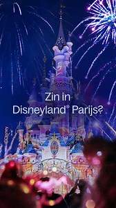 Een uitstapje naar de natuur op 30 minuten van Parijs? Dit is de belofte van Villages Nature Paris. Ontdek met het hele gezin de fauna en flora van het park en bezoek Disneyland® Parijs! | Center Parcs Nederland