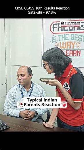 98 % Kyun Nahi Aaye🥹||Typical Indian Parents Reaction😭🥹|#cbseclass10 #result #typicalparents #shorts