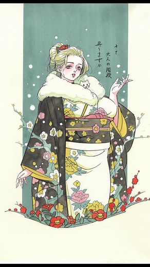 Mastering Watercolor Techniques for Coming of Age Art