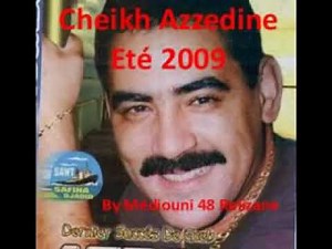 Cheb Azzedine - Ach Dani Nwalfo walfto wanssani