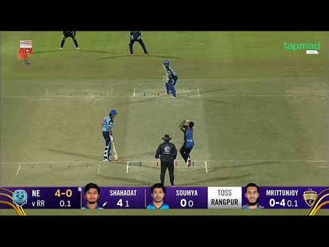 LIVE | Rajshahi Warriors vs Rangpur Riders, 21st Match | BPL 2026 | Cricket | T Sports