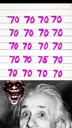 SIGMA PHYSICS TEACHER 🗿 ||PHYSICS ILLUSION || #physics #trending #shorts #sigma