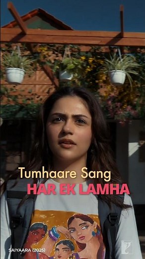 A kind of love this calm and safe? Yes, please ❤️ | #TumHoToh | #Lyrical | #SaiyaaraSongs