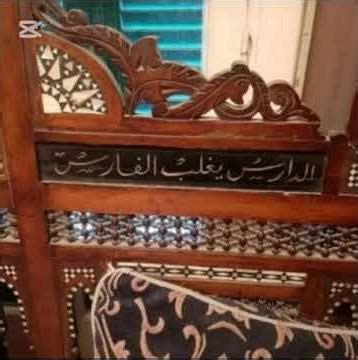 vesiculo-bullous 29 bullous pemphigoid 8