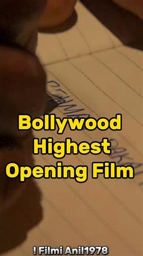 Dhurandhar 2 Day 1 Box Office Collection #shorts #ranveersingh #dhurandhar #adityadhar