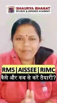 How to prepare for RMS Sainik School RIMC and when to start preparing|| Shaurya Bharat Sainik School