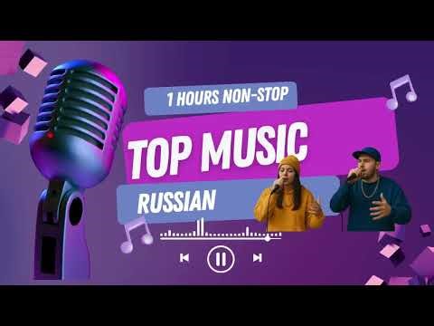 Heart of Russia | Moscow Nights | Learn Russian with Music 🎶