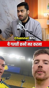 If you want to grow your business online — you’re in the right place. I help creators, coaches & business owners get ✔️ more reach ✔️ more leads ✔️ more sales organically, with pure strategy. No shortcuts. No fake promises. Just systems that actually work. 👉 Follow for daily business growth tips 👉 DM “GROW” to start your journey #BusinessGrowth #SocialMediaStrategy #OrganicLeads #BrandBuilding #CreatorTips | Sanjay Nuthra