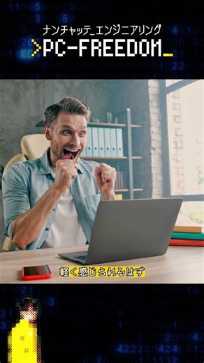 OpenMandriva Lx | #linux around the world