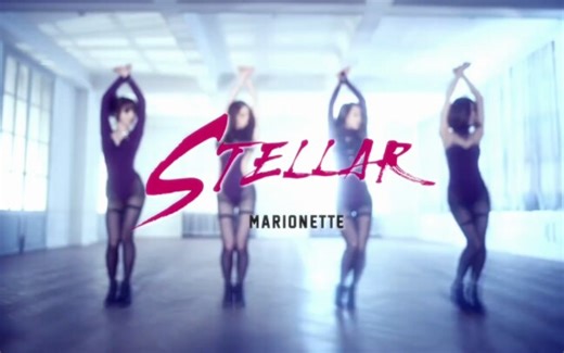 韩国女团【Stellar】超清MV