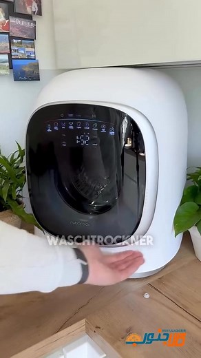 20 reactions | Tired of laundry day hassles? This compact powerhouse washes AND dries your clothes in one go! Perfect for apartments, dorms, and RVs. Save time, space, and effort – it’s that simple! ️ ➡️ ☀️ | Antonio Rodriguez | Facebook