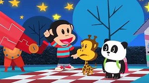 148 reactions · 36 shares | Hey, friends! Let’s watch the new hit...