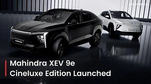 2026 Mahindra XEV 9e Cineluxe Edition Launched: Exterior, Interior, Features, Safety, Powertrain, Price And Rivals  - ZigWheels