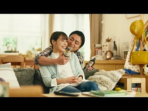 【CM】山田孝之廣瀨愛麗絲當恩愛夫婦在家工作中以咖啡互相支持