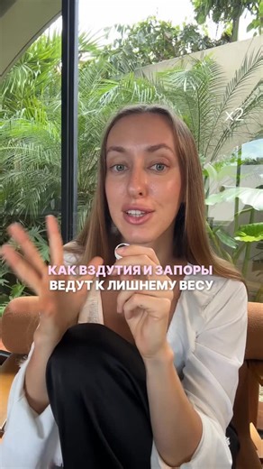 Юля — интегративный врач, health-coach on Instagram: "пиши СХЕМА в комментариях и я отправлю тебе гайд по восстановлению жкт, чтобы ты наконец смогла прийти в желаемую форму без изнуряющих диет и ограничений еще больше о здоровье и красоте в моем профиле @powwer.julia"