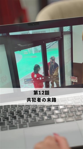 オリジナル楽曲 - メイちゃんと愉快な仲間たちを使っているメイちゃんと愉快な仲間たち (@crane.friends)の動画