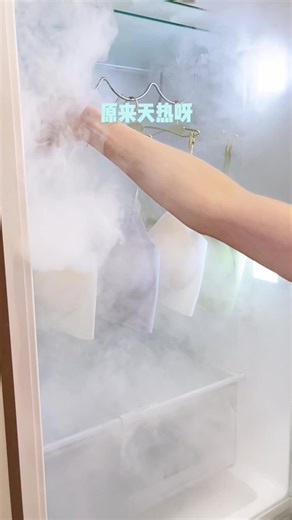 video, Ultra-thin ice silk bra for small chest gather seamless no steel ring comfortable sports b...