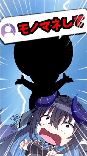 【似すぎwww】森の小さなレストランをキノピオで歌ってみた💡 #shorts #美少女ニカ #イラスト