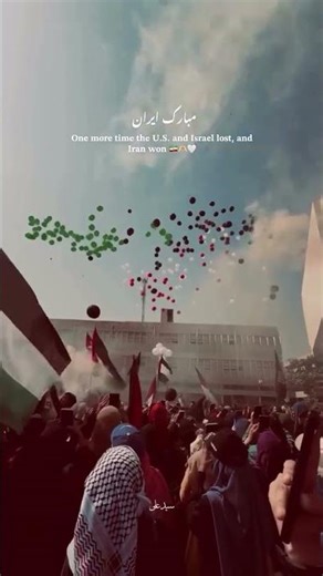 mashallah zindabad iran jang jet jay hai ya mujtaba khamenei #hamaripahchanhussain #azadari #karbala