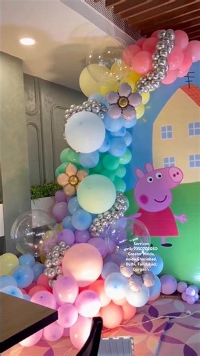Peppa Pig birthday decoration at home, Peppa Pig birthday decoration ideas, DIY Peppa Pig birthday