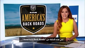 هل يمكن أن تُصبح المناطيد مستقبل الشحن المستدام؟