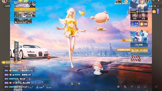 知鹿SAMA 202512.28下半场直播录屏