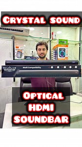Sound Bar HDMI / Optical / Aux / Bluetooth ❤️ Available ​⁠ ☎️9899622788 ☎️9910188621 #soundbar #SoundbarHomeTheater | GEMCO INDIA
