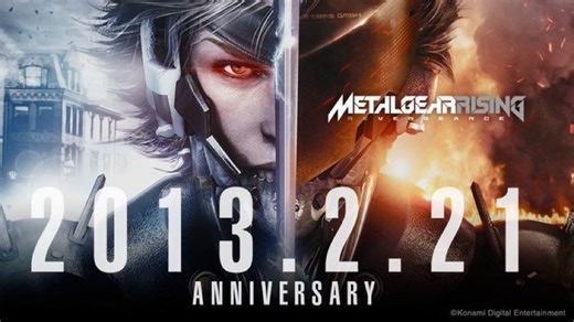 Platinum Games anuncia evento por el décimo aniversario de Metal Gear Rising