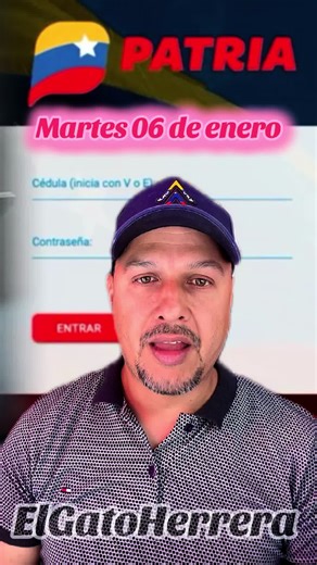 Hay que esperar anuncios oficiales del sistema patria con respecto a los bonos. #elgato_herrera1 #tebendigograndemente #noticiavenezuela