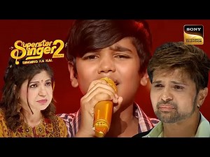 Mani की गायकी को सुनकर Judges की आँखों में आए आँसू | Superstar Singer 2 | Full Episode