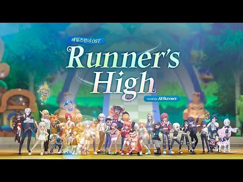 [MV] All Characters _ Runner's High _ TalesRunner OST