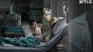 El experimento fantasma - Tráiler VO