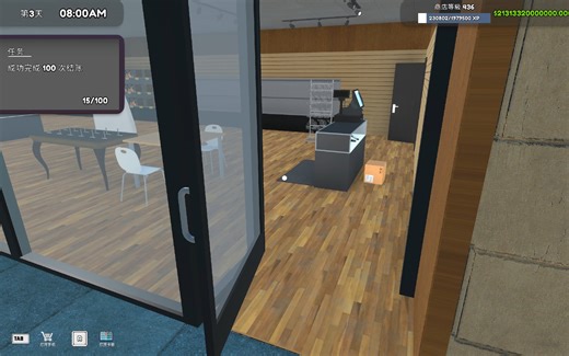 TCG卡牌商店修改等级的方法（粉丝要求）