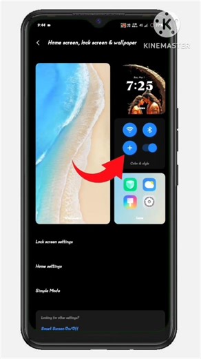 Vivo Me App Ui Colour Kaise Change|| #technology #viral #shorts #tipsandtricks #vivo #techchannel
