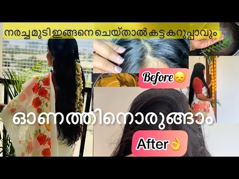 ✨ Henna & Indigo Hair Color | Separate Mixing & Applying for Natural Black Hair 🌿 | Hair Care Tips