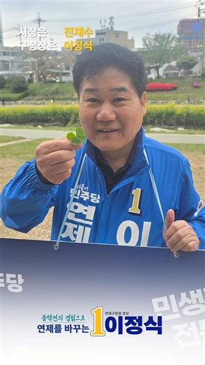 이정식 모음.zip