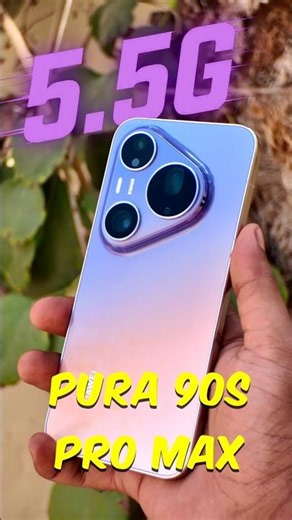 This Is 5.5G! 🤯