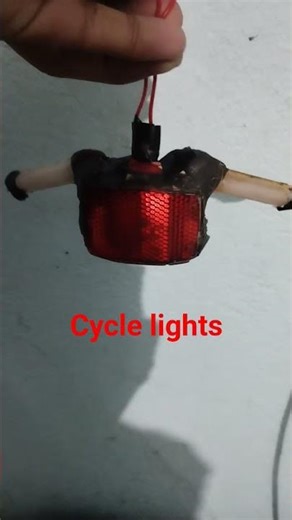 cycle lights for installation #shorts
