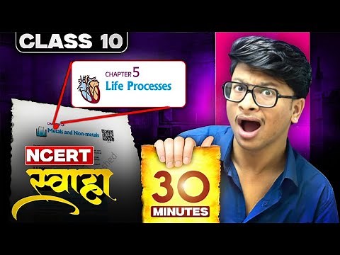 Full NCERT in 30 minutes🔥 Life processes rapid revision class 10