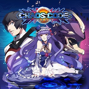 Chaos Code - IGN
