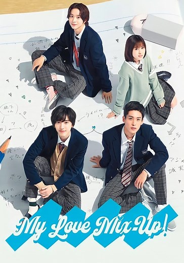 My Love Mix-Up! - streaming tv show online