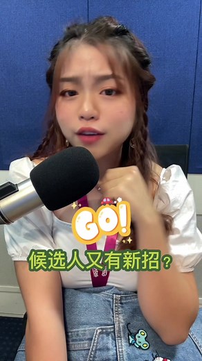 youstreaming (@you_streaming)’s videos with original sound - youstreaming